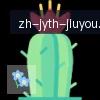jiuyou九游娱乐 logo