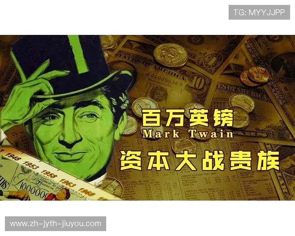 转会市场风云与CBA足球经理中的资本博弈与权力斗争