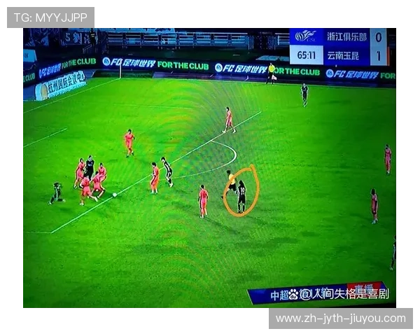 中超第17轮录像回放地址及观赛重点提醒