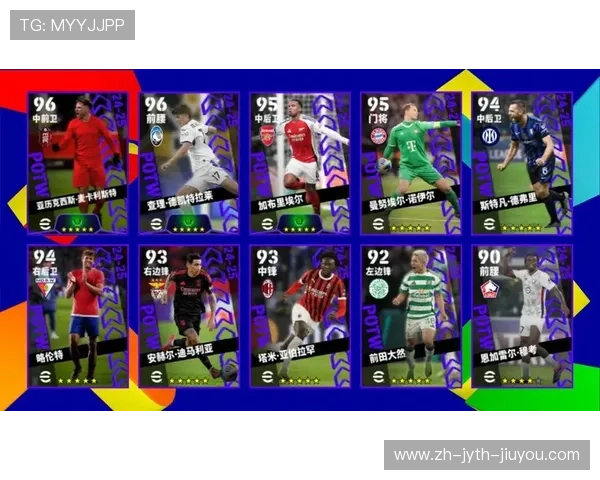 防守者视角下的足球盘带突破策略研究