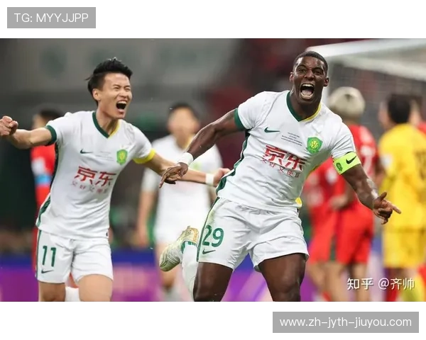 足协杯决赛国安3-0获胜第五次捧杯创造历史