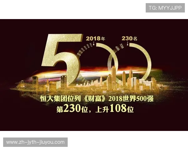 斯鲍德州公开赛强势逆袭捧杯俞俊安世界排名攀升至第七位